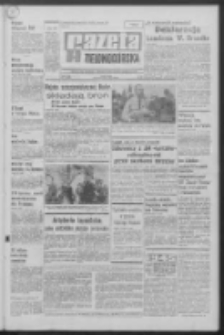 Gazeta Zielonog&oacute;rska : organ KW Polskiej Zjednoczonej Partii Robotniczej R. XIX Nr 12 (15 stycznia 1970). - Wyd. A