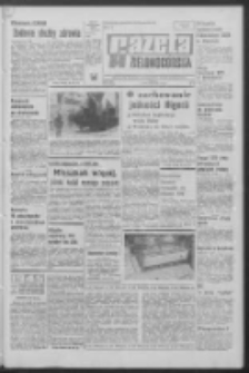 Gazeta Zielonog&oacute;rska : organ KW Polskiej Zjednoczonej Partii Robotniczej R. XIX Nr 13 (16 stycznia 1970). - Wyd. A