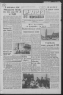 Gazeta Zielonog&oacute;rska : organ KW Polskiej Zjednoczonej Partii Robotniczej R. XIX Nr 15 (19 stycznia 1970). - Wyd. A