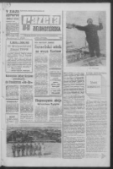 Gazeta Zielonog&oacute;rska : organ KW Polskiej Zjednoczonej Partii Robotniczej R. XIX Nr 20 (24/25 stycznia 1970). - Wyd. A