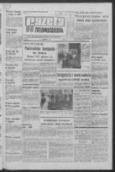 Gazeta Zielonog&oacute;rska : organ KW Polskiej Zjednoczonej Partii Robotniczej R. XIX Nr 22 (27 stycznia 1970). - Wyd. A