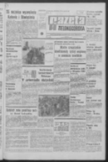 Gazeta Zielonogórska : organ KW Polskiej Zjednoczonej Partii Robotniczej R. XIX Nr 23 (28 stycznia 1970). - Wyd. A