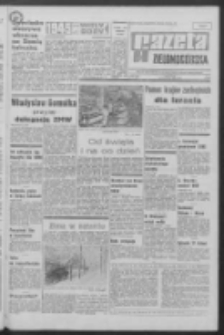 Gazeta Zielonog&oacute;rska : organ KW Polskiej Zjednoczonej Partii Robotniczej R. XIX Nr 24 (29 stycznia 1970). - Wyd. A