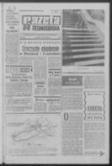 Gazeta Zielonog&oacute;rska : organ KW Polskiej Zjednoczonej Partii Robotniczej R. XIX Nr 26 (31 stycznia - 1 lutego 1970). - Wyd. A