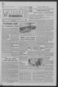 Gazeta Zielonog&oacute;rska : organ KW Polskiej Zjednoczonej Partii Robotniczej R. XIX Nr 28 (3 lutego 1970). - Wyd. A