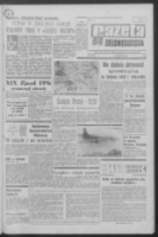 Gazeta Zielonog&oacute;rska : organ KW Polskiej Zjednoczonej Partii Robotniczej R. XIX Nr 30 (5 lutego 1970). - Wyd. A