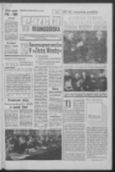 Gazeta Zielonog&oacute;rska : organ KW Polskiej Zjednoczonej Partii Robotniczej R. XIX Nr 32 (7/8 lutego 1970). - Wyd. A