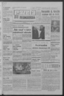 Gazeta Zielonog&oacute;rska : organ KW Polskiej Zjednoczonej Partii Robotniczej R. XIX Nr 34 (10 lutego 1970). - Wyd. A