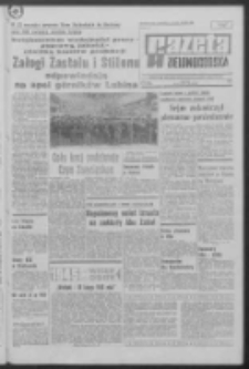 Gazeta Zielonog&oacute;rska : organ KW Polskiej Zjednoczonej Partii Robotniczej R. XIX Nr 37 (13 lutego 1970). - Wyd. A