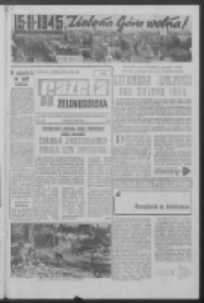 Gazeta Zielonog&oacute;rska : organ KW Polskiej Zjednoczonej Partii Robotniczej R. XIX Nr 38 (14/15 lutego 1970). - Wyd. A