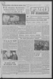 Gazeta Zielonog&oacute;rska : organ KW Polskiej Zjednoczonej Partii Robotniczej R. XIX Nr 39 (16 lutego 1970). - Wyd. A