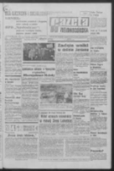 Gazeta Zielonog&oacute;rska : organ KW Polskiej Zjednoczonej Partii Robotniczej R. XIX Nr 41 (18 lutego 1970). - Wyd. A