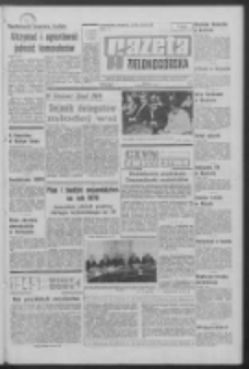 Gazeta Zielonog&oacute;rska : organ KW Polskiej Zjednoczonej Partii Robotniczej R. XIX Nr 47 (25 lutego 1970). - Wyd. A