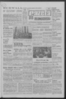 Gazeta Zielonog&oacute;rska : organ KW Polskiej Zjednoczonej Partii Robotniczej R. XIX Nr 49 (27 lutego 1970). - Wyd. A