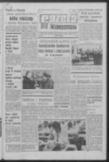 Gazeta Zielonog&oacute;rska : organ KW Polskiej Zjednoczonej Partii Robotniczej R. XIX Nr 51 (2 marca 1970). - Wyd. A