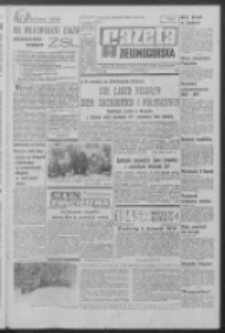 Gazeta Zielonog&oacute;rska : organ KW Polskiej Zjednoczonej Partii Robotniczej R. XIX Nr 52 (3 marca 1970). - Wyd. A