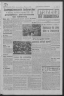Gazeta Zielonog&oacute;rska : organ KW Polskiej Zjednoczonej Partii Robotniczej R. XIX Nr 53 (4 marca 1970). - Wyd. A