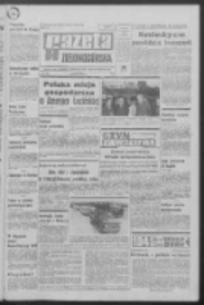 Gazeta Zielonog&oacute;rska : organ KW Polskiej Zjednoczonej Partii Robotniczej R. XIX Nr 54 (5 marca 1970). - Wyd. A