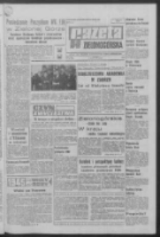 Gazeta Zielonog&oacute;rska : organ KW Polskiej Zjednoczonej Partii Robotniczej R. XIX Nr 55 (6 marca 1970). - Wyd. A