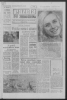 Gazeta Zielonog&oacute;rska : organ KW Polskiej Zjednoczonej Partii Robotniczej R. XIX Nr 56 (7/8 marca 1970). - Wyd. A