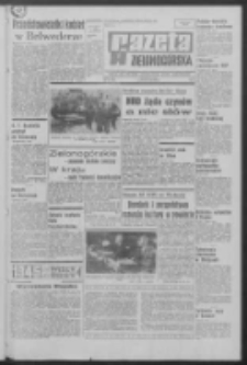 Gazeta Zielonog&oacute;rska : organ KW Polskiej Zjednoczonej Partii Robotniczej R. XIX Nr 57 (9 marca 1970). - Wyd. A