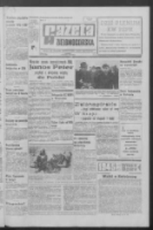 Gazeta Zielonog&oacute;rska : organ KW Polskiej Zjednoczonej Partii Robotniczej R. XIX Nr 58 (10 marca 1970). - Wyd. A