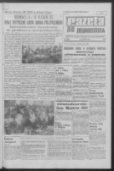 Gazeta Zielonog&oacute;rska : organ KW Polskiej Zjednoczonej Partii Robotniczej R. XIX Nr 59 (11 marca 1970). - Wyd. A