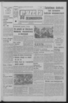 Gazeta Zielonog&oacute;rska : organ KW Polskiej Zjednoczonej Partii Robotniczej R. XIX Nr 60 (12 marca 1970). - Wyd. A