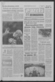 Gazeta Zielonog&oacute;rska : organ KW Polskiej Zjednoczonej Partii Robotniczej R. XIX Nr 62 (14/15 marca 1970). - Wyd. A