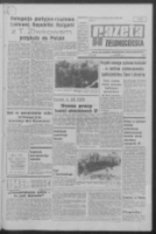 Gazeta Zielonog&oacute;rska : organ KW Polskiej Zjednoczonej Partii Robotniczej R. XIX Nr 64 (17 marca 1970). - Wyd. A