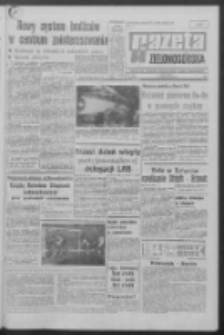 Gazeta Zielonog&oacute;rska : organ KW Polskiej Zjednoczonej Partii Robotniczej R. XIX Nr 66 (19 marca 1970). - Wyd. A