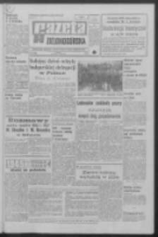 Gazeta Zielonog&oacute;rska : organ KW Polskiej Zjednoczonej Partii Robotniczej R. XIX Nr 67 (20 marca 1970). - Wyd. A