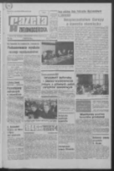 Gazeta Zielonog&oacute;rska : organ KW Polskiej Zjednoczonej Partii Robotniczej R. XIX Nr 69 (23 marca 1970). - Wyd. A