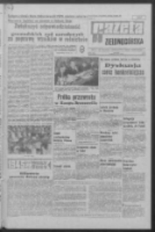 Gazeta Zielonog&oacute;rska : organ KW Polskiej Zjednoczonej Partii Robotniczej R. XIX Nr 70 (24 marca 1970). - Wyd. A