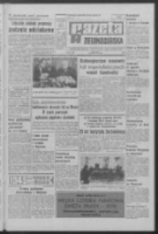 Gazeta Zielonog&oacute;rska : organ KW Polskiej Zjednoczonej Partii Robotniczej R. XIX Nr 72 (26 marca 1970). - Wyd. A