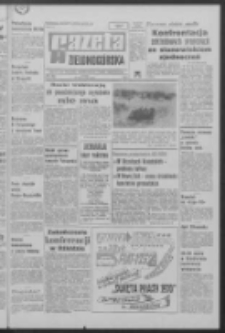 Gazeta Zielonog&oacute;rska : organ KW Polskiej Zjednoczonej Partii Robotniczej R. XIX Nr 73 (27 marca 1970). - Wyd. A