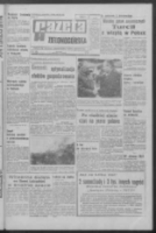 Gazeta Zielonog&oacute;rska : organ KW Polskiej Zjednoczonej Partii Robotniczej R. XIX Nr 75 (31 marca 1970). - Wyd. A