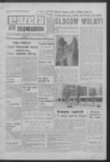 Gazeta Zielonogórska : organ KW Polskiej Zjednoczonej Partii Robotniczej R. XIX Nr 76 (1 kwietnia 1970). - Wyd. A