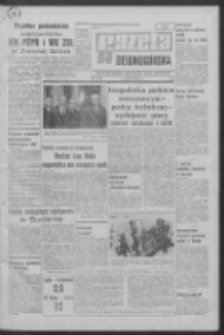 Gazeta Zielonog&oacute;rska : organ KW Polskiej Zjednoczonej Partii Robotniczej R. XIX Nr 77 (2 kwietnia 1970). - Wyd. A