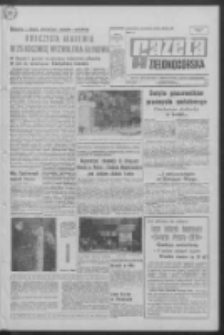 Gazeta Zielonog&oacute;rska : organ KW Polskiej Zjednoczonej Partii Robotniczej R. XIX Nr 80 (6 kwietnia 1970). - Wyd. A