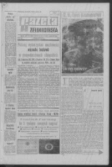 Gazeta Zielonogórska : organ KW Polskiej Zjednoczonej Partii Robotniczej R. XIX Nr 85 (11/12 kwietnia 1970). - Wyd. A