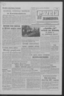 Gazeta Zielonog&oacute;rska : organ KW Polskiej Zjednoczonej Partii Robotniczej R. XIX Nr 88 (15 kwietnia 1970). - Wyd. A