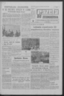 Gazeta Zielonog&oacute;rska : organ KW Polskiej Zjednoczonej Partii Robotniczej R. XIX Nr 92 (20 kwietnia 1970). - Wyd. A