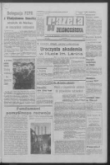 Gazeta Zielonogórska : organ KW Polskiej Zjednoczonej Partii Robotniczej R. XIX Nr 93 (21 kwietnia 1970). - Wyd. A