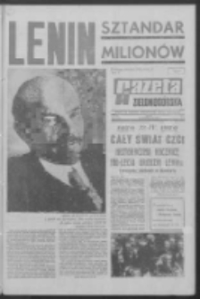 Gazeta Zielonog&oacute;rska : organ KW Polskiej Zjednoczonej Partii Robotniczej R. XIX Nr 94 (22 kwietnia 1970). - Wyd. A