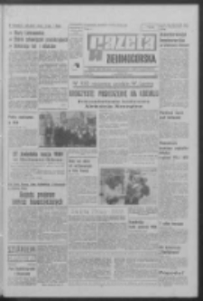 Gazeta Zielonog&oacute;rska : organ KW Polskiej Zjednoczonej Partii Robotniczej R. XIX Nr 95 (23 kwietnia 1970). - Wyd. A