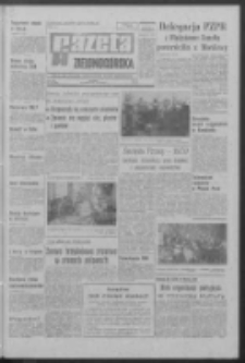 Gazeta Zielonog&oacute;rska : organ KW Polskiej Zjednoczonej Partii Robotniczej R. XIX Nr 96 (24 kwietnia 1970). - Wyd. A