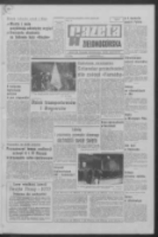 Gazeta Zielonog&oacute;rska : organ KW Polskiej Zjednoczonej Partii Robotniczej R. XIX Nr 98 (27 kwietnia 1970). - Wyd. A