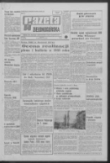 Gazeta Zielonog&oacute;rska : organ KW Polskiej Zjednoczonej Partii Robotniczej R. XIX Nr 99 (28 kwietnia 1970). - Wyd. A