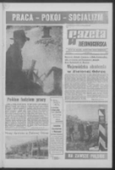 Gazeta Zielonog&oacute;rska : organ KW Polskiej Zjednoczonej Partii Robotniczej R. XIX Nr 102 (1 maja 1970). - Wyd. A